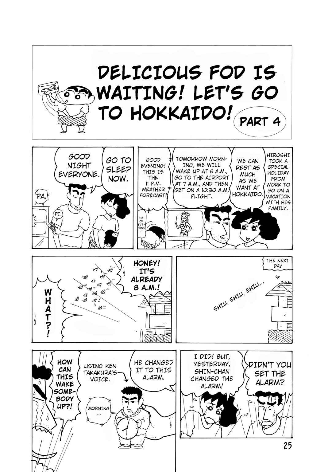 Page 2 Chapter 2.4 Crayon Shin-chan