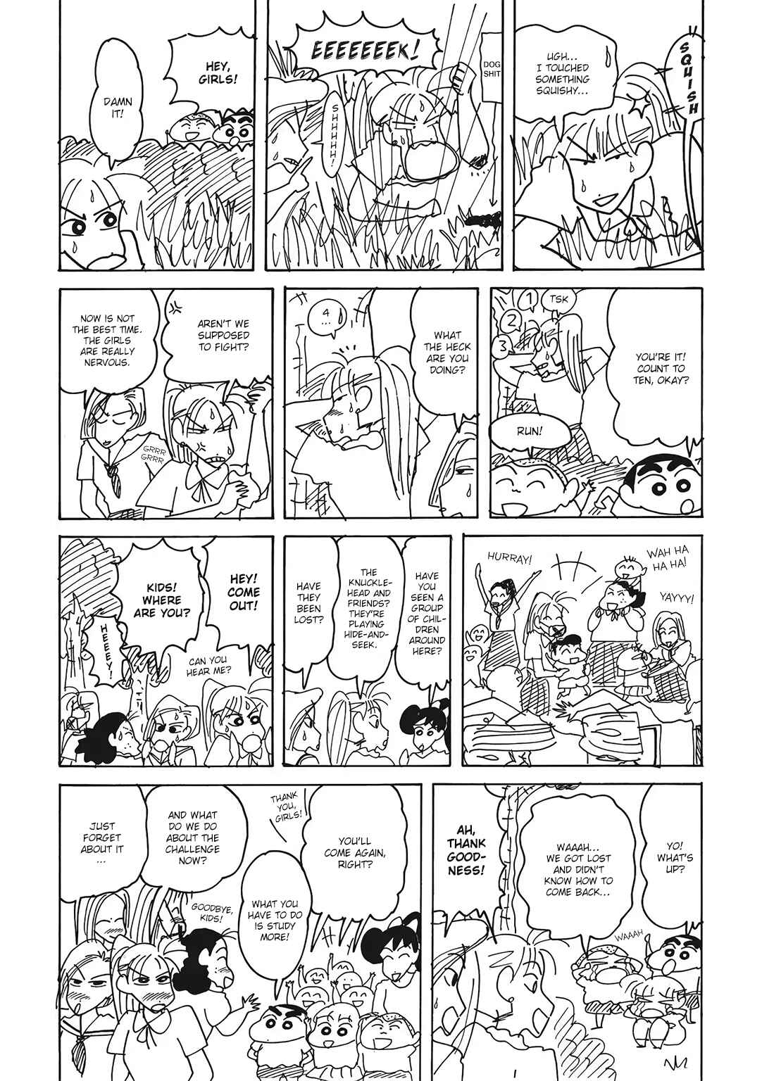 Page 5 Chapter 1.7 Crayon Shin-chan