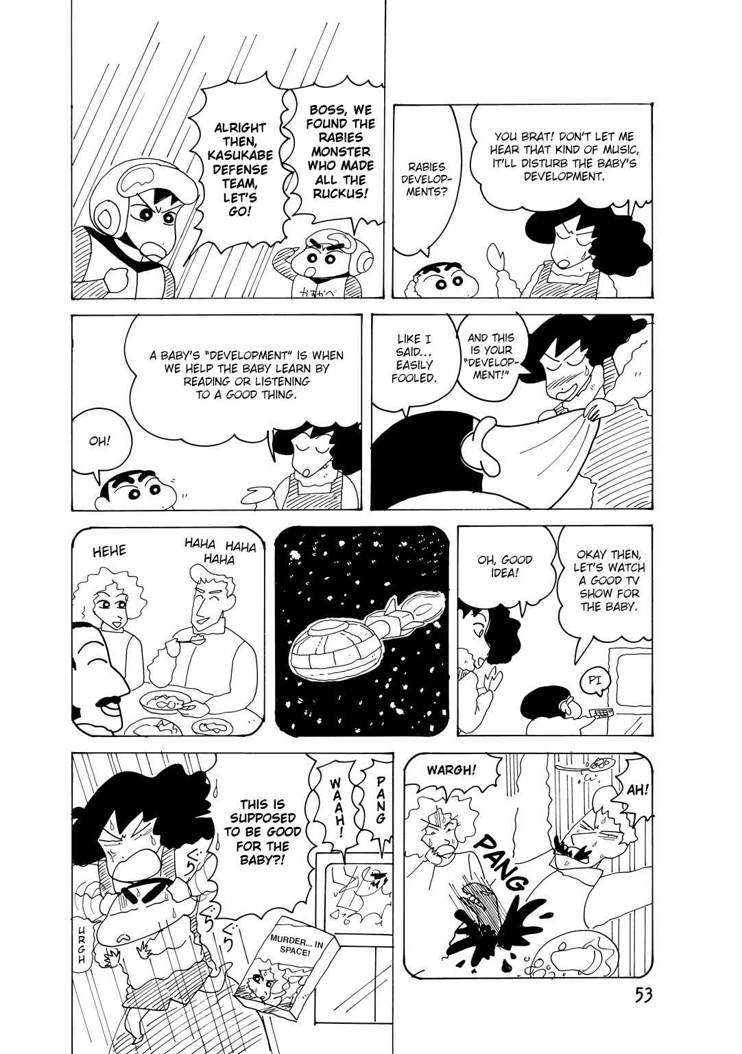 Page 4 Chapter 4.1 Crayon Shin-chan