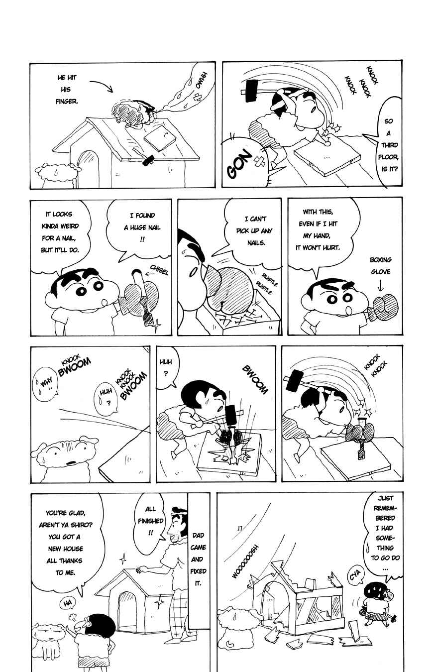 Page 3 Chapter 3.07 Crayon Shin-chan