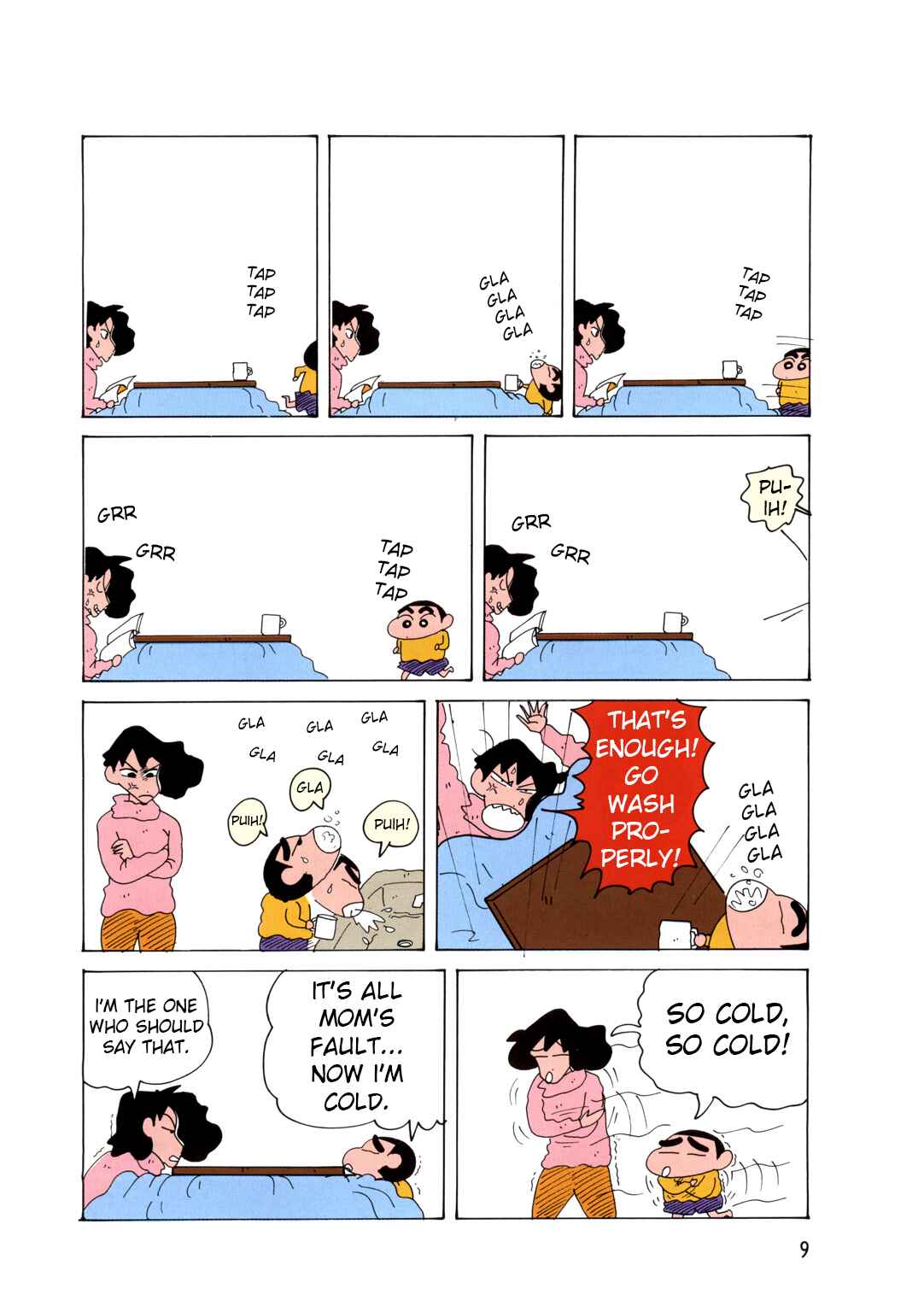 Page 4 Chapter 1.2 Crayon Shin-chan