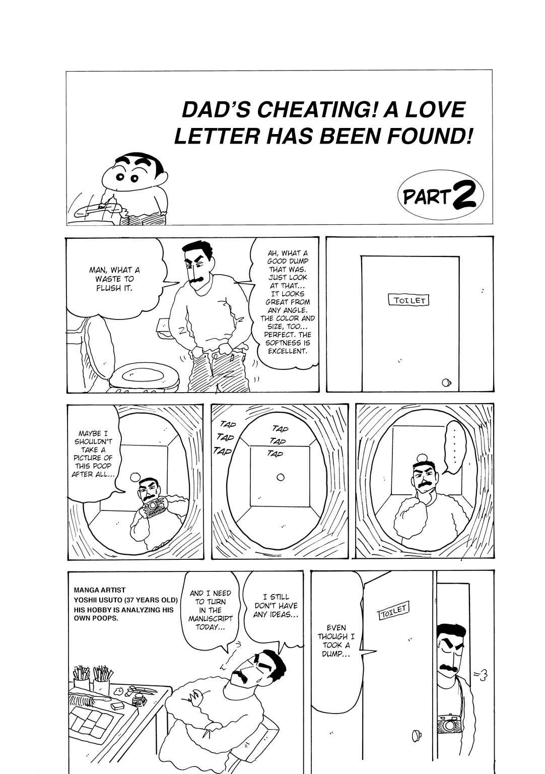 Page 2 Chapter 6.2 Crayon Shin-chan