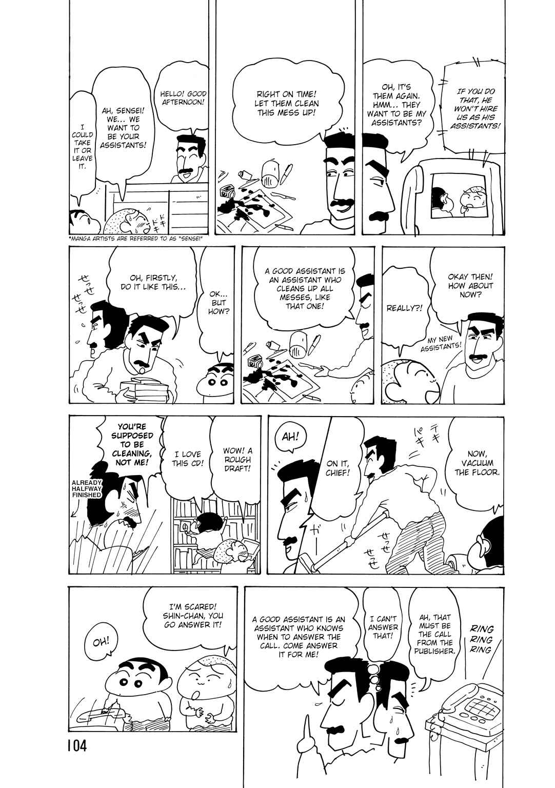 Page 4 Chapter 6.2 Crayon Shin-chan