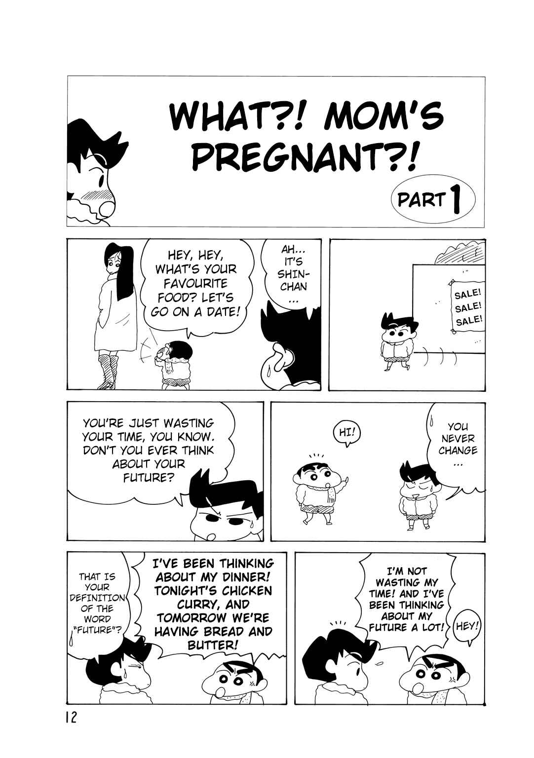 Page 3 Chapter 2.1 Crayon Shin-chan