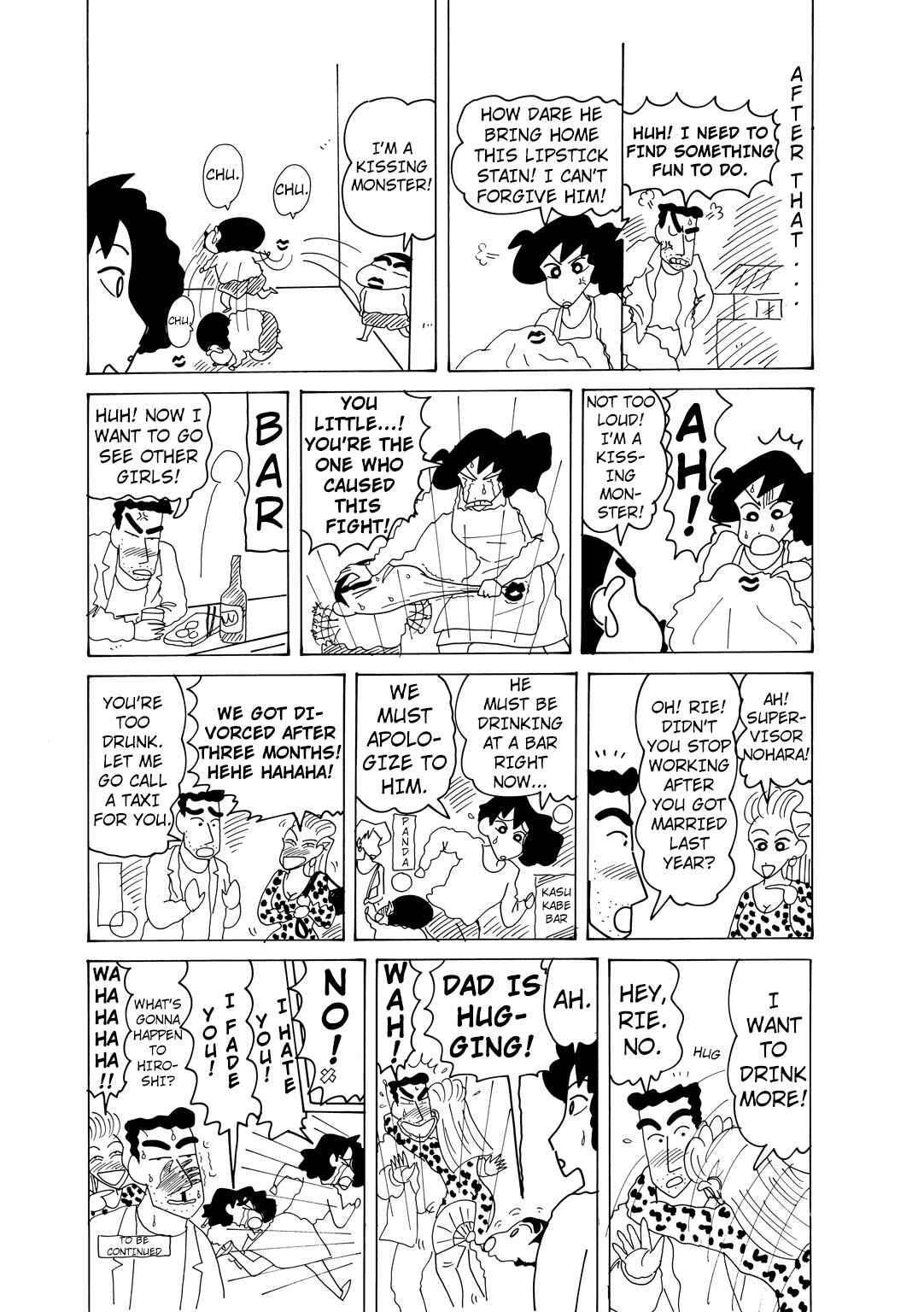Page 4 Chapter 3.6 Crayon Shin-chan