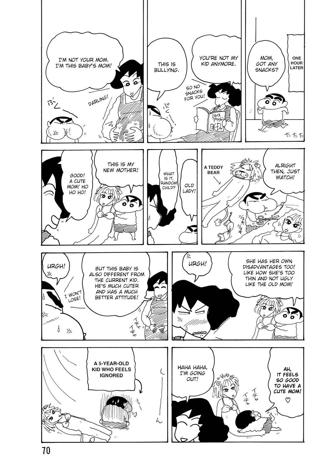 Page 4 Chapter 4.5 Crayon Shin-chan
