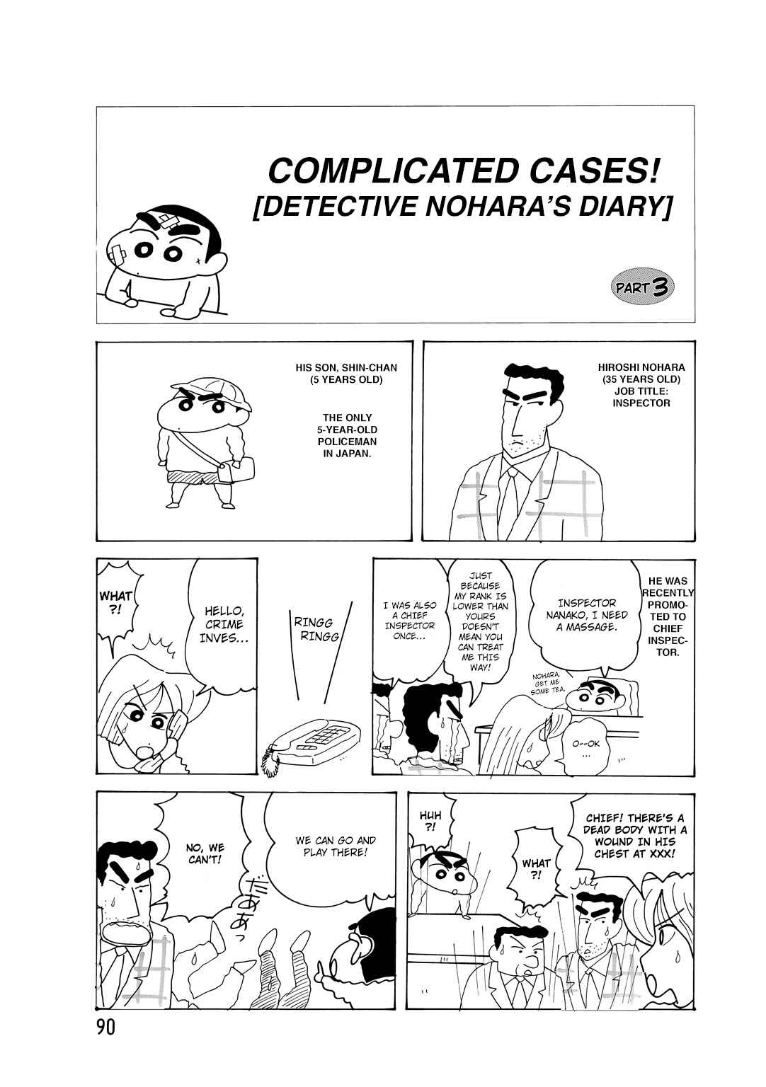 Page 2 Chapter 5.3 Crayon Shin-chan