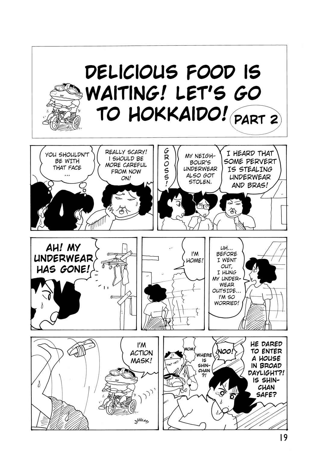 Page 2 Chapter 2.2 Crayon Shin-chan