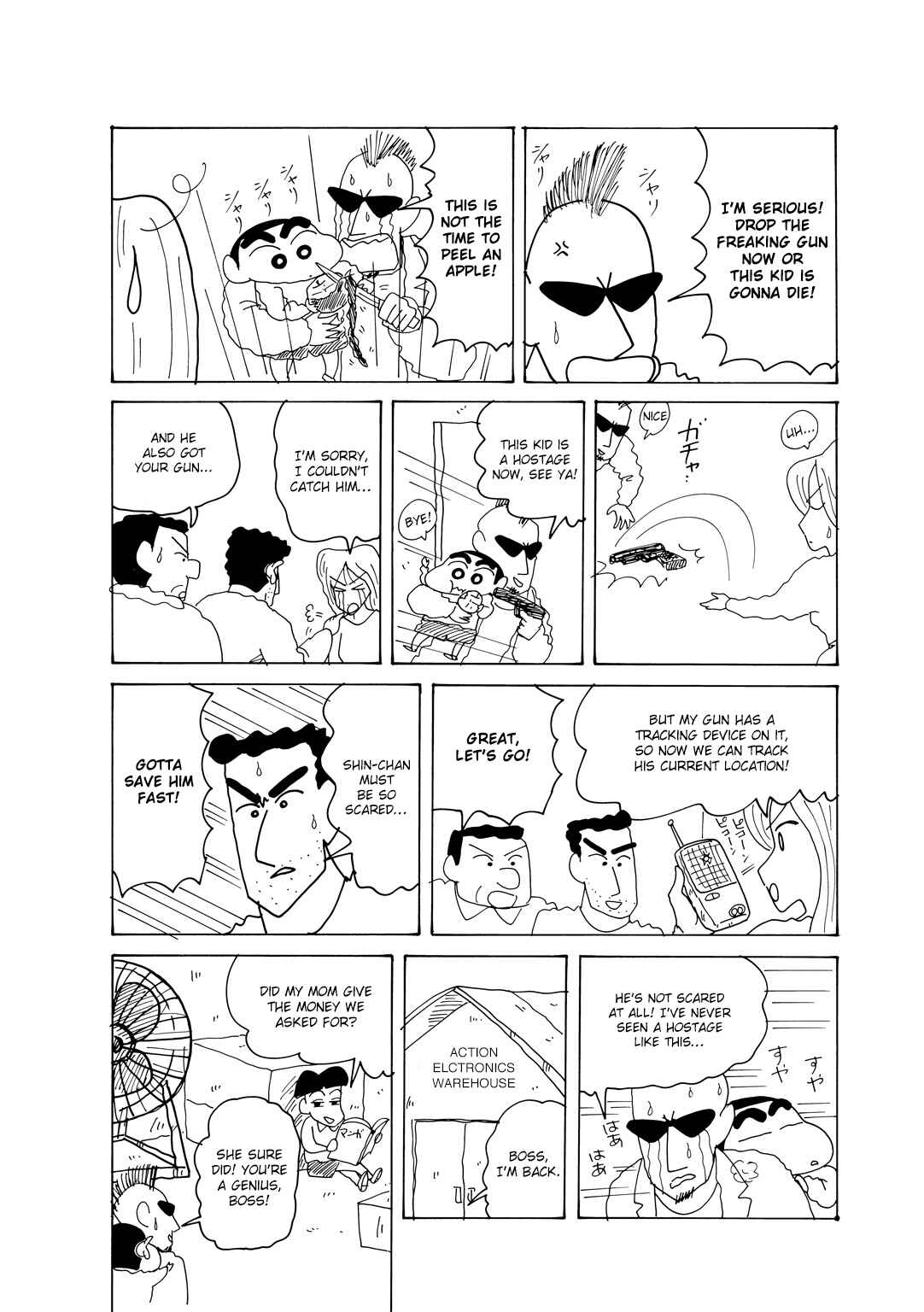 Page 6 Chapter 5.2 Crayon Shin-chan