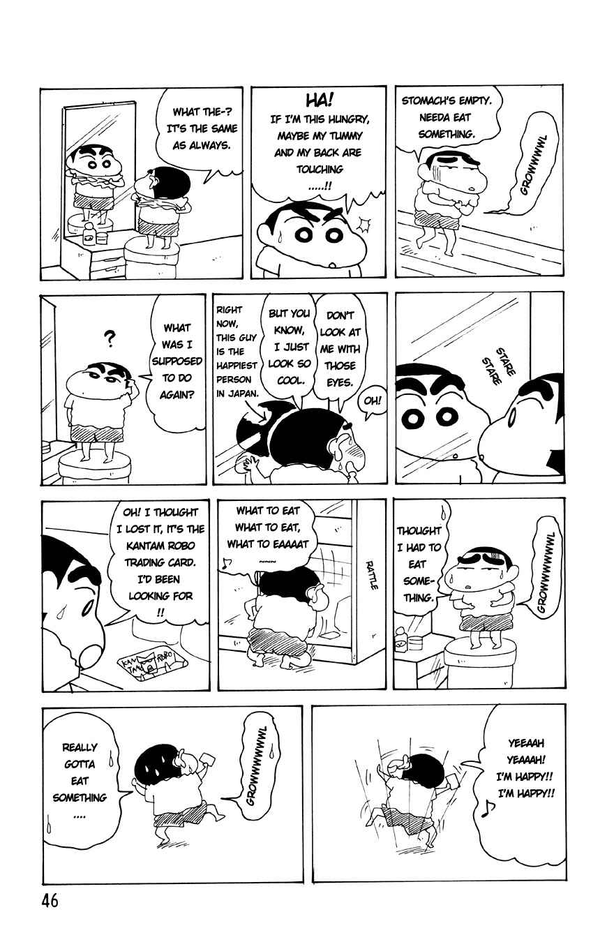 Page 2 Chapter 3.08 Crayon Shin-chan