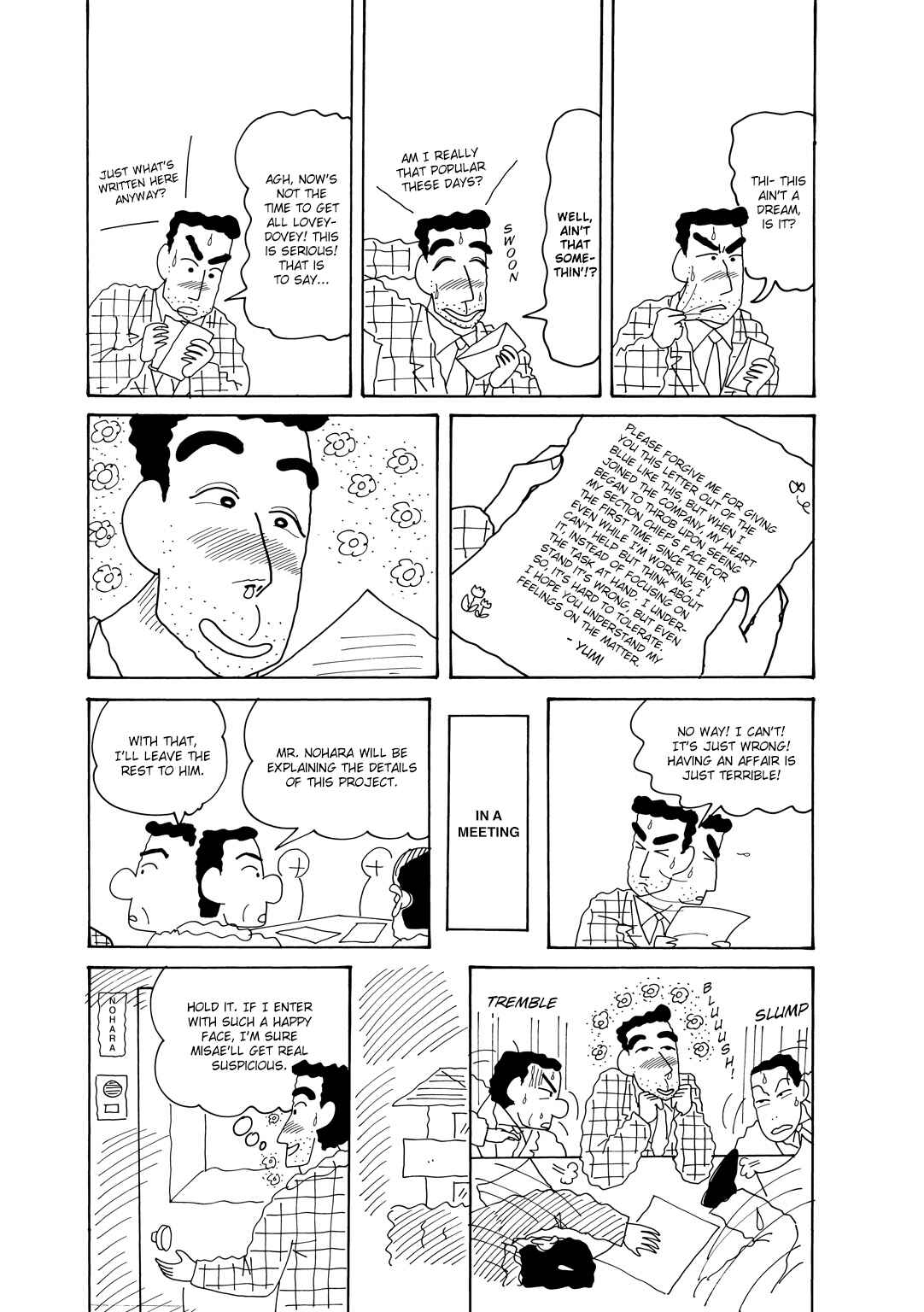 Page 3 Chapter 6.5 Crayon Shin-chan