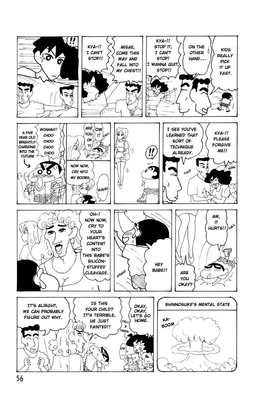 Page 3 Chapter 3.11 Crayon Shin-chan