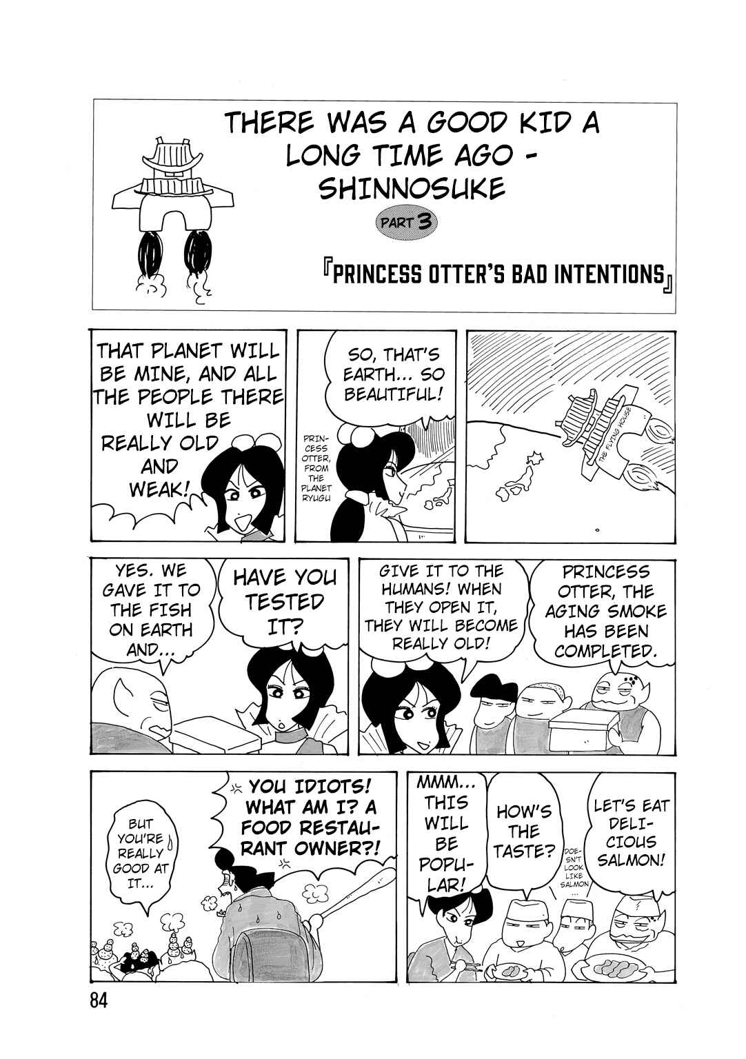 Page 2 Chapter 4.3 Crayon Shin-chan