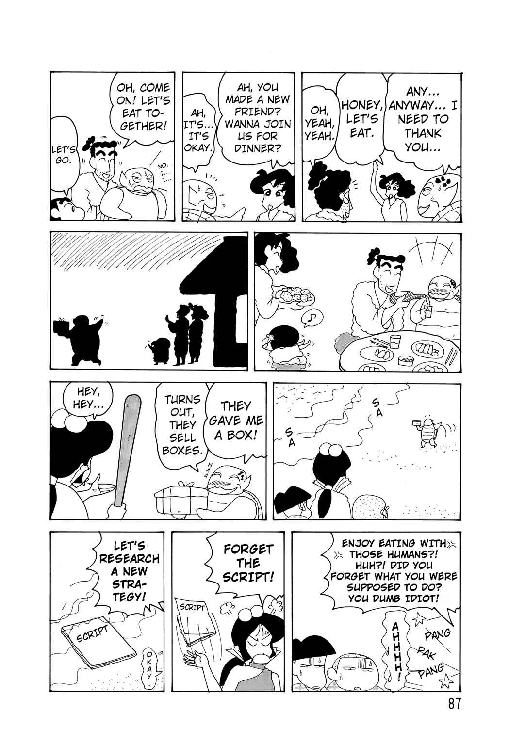 Page 5 Chapter 4.3 Crayon Shin-chan