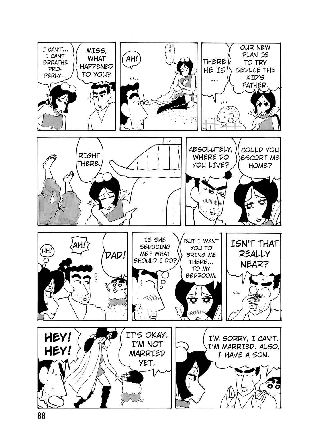 Page 6 Chapter 4.3 Crayon Shin-chan