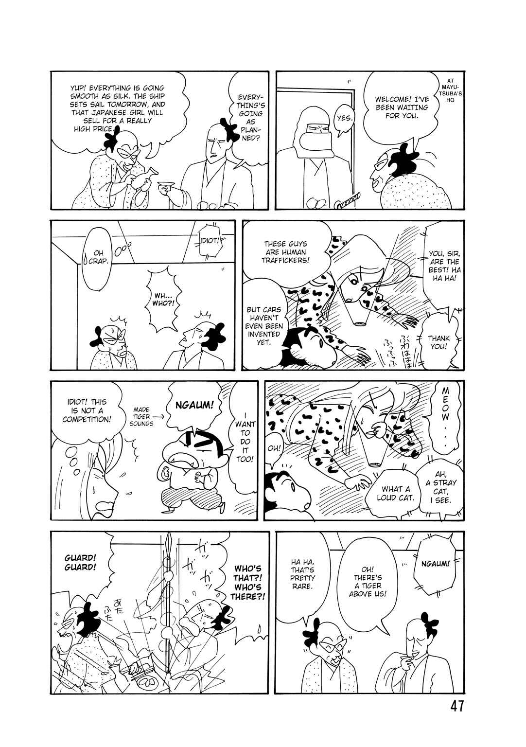 Page 5 Chapter 3.2 Crayon Shin-chan