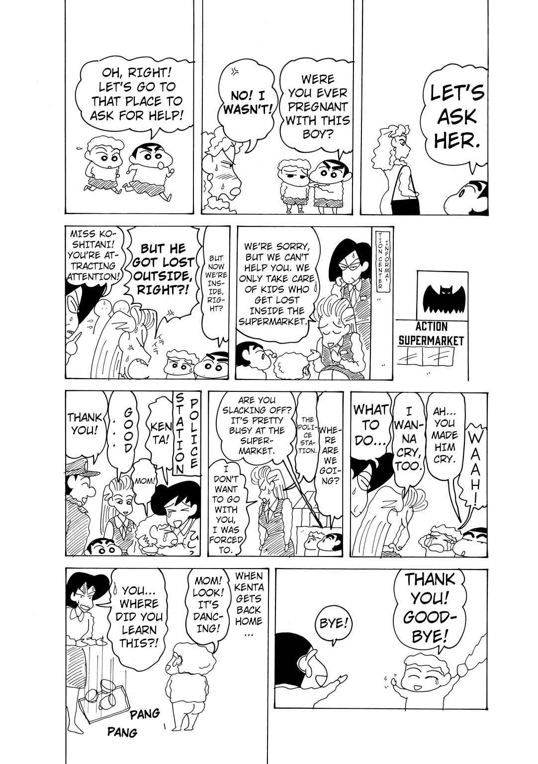 Page 4 Chapter 5.7 Crayon Shin-chan