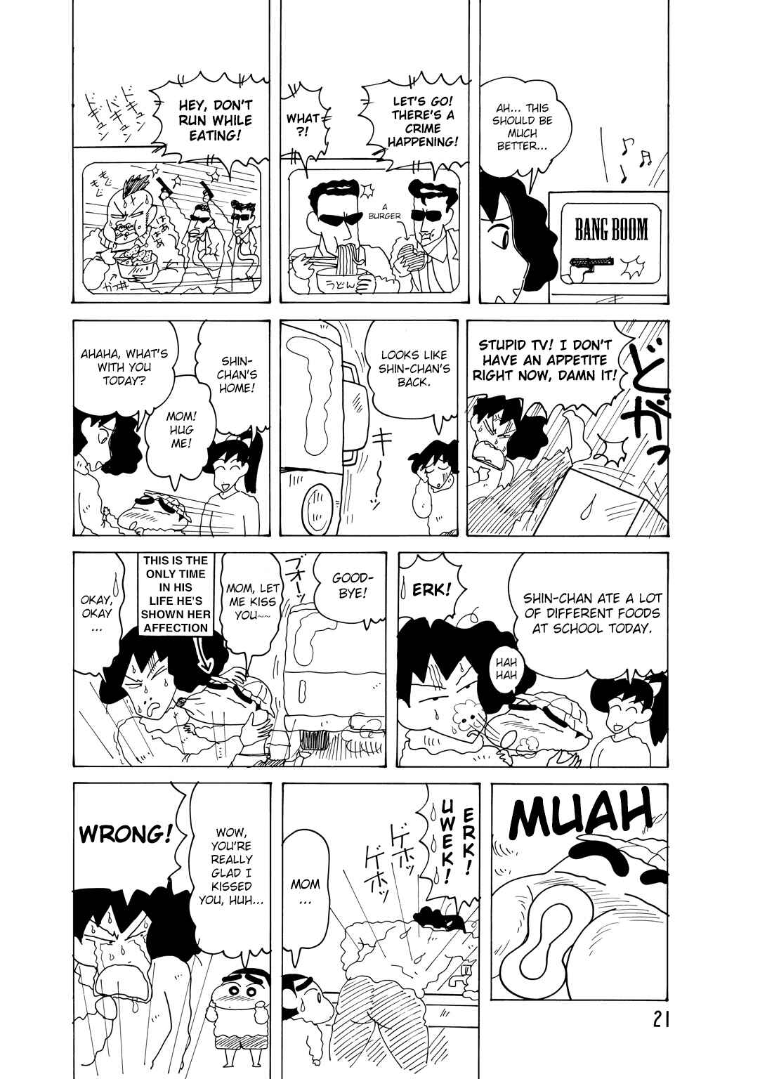 Page 3 Chapter 2.3 Crayon Shin-chan