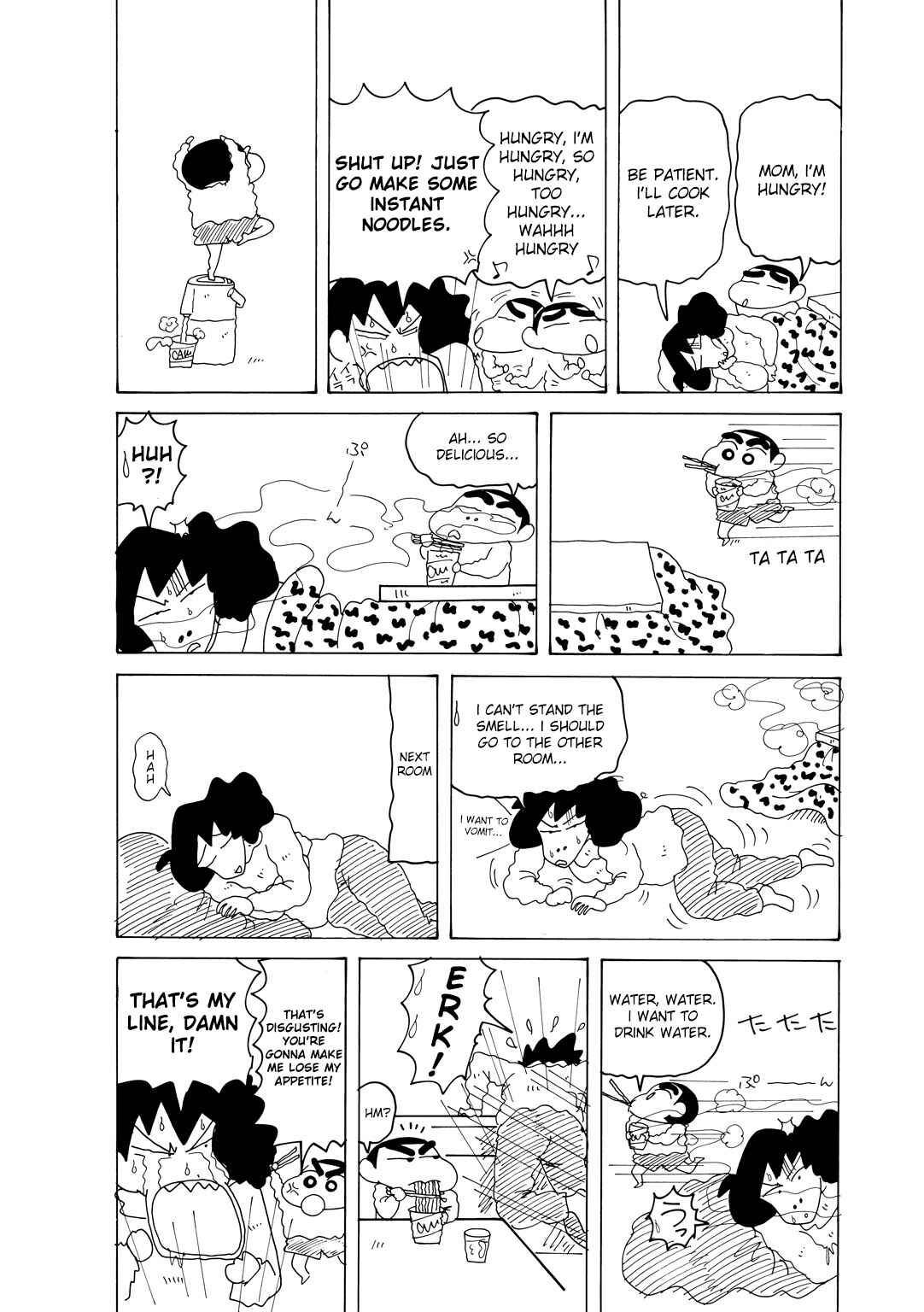 Page 4 Chapter 2.3 Crayon Shin-chan