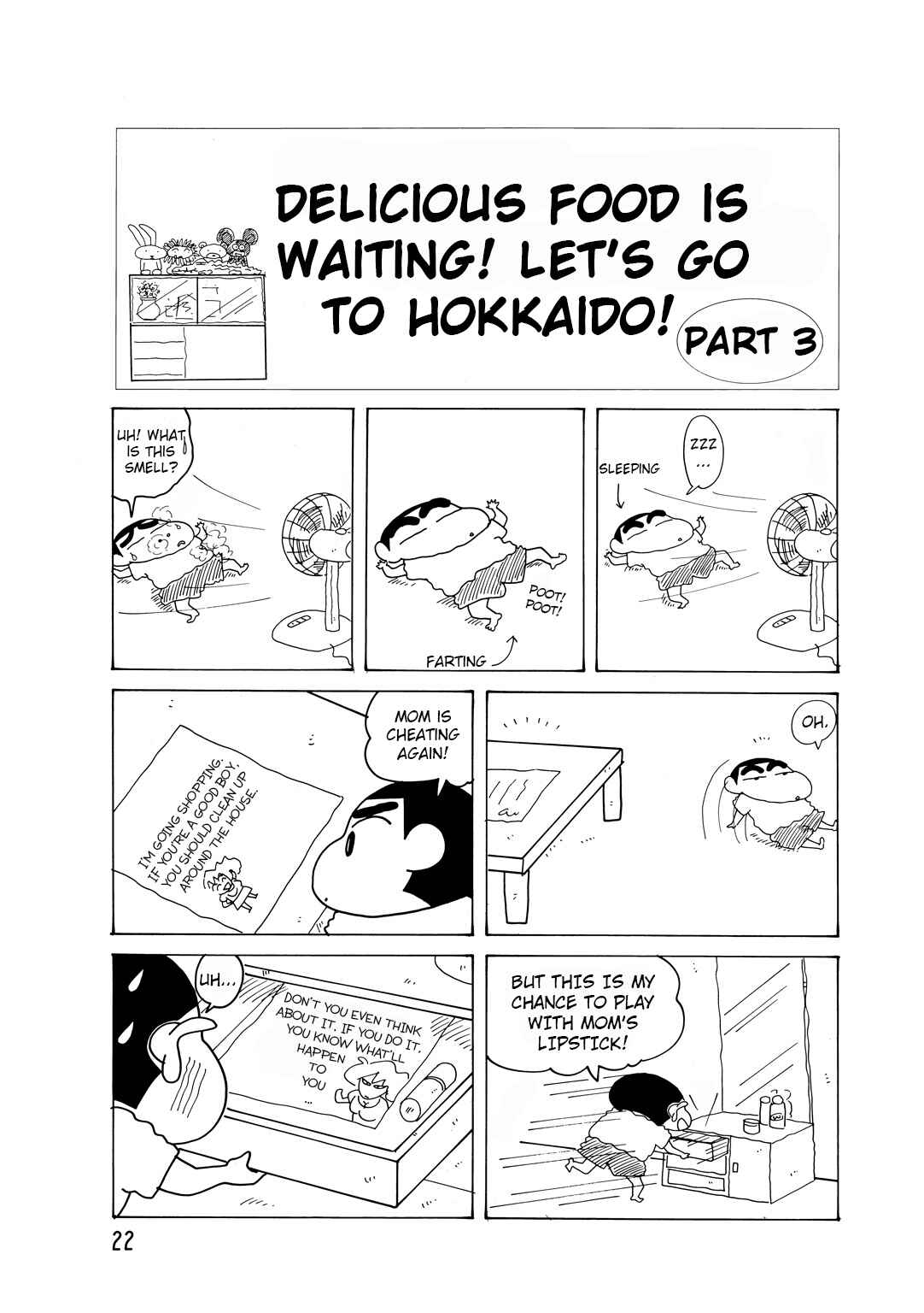 Page 2 Chapter 2.3 Crayon Shin-chan