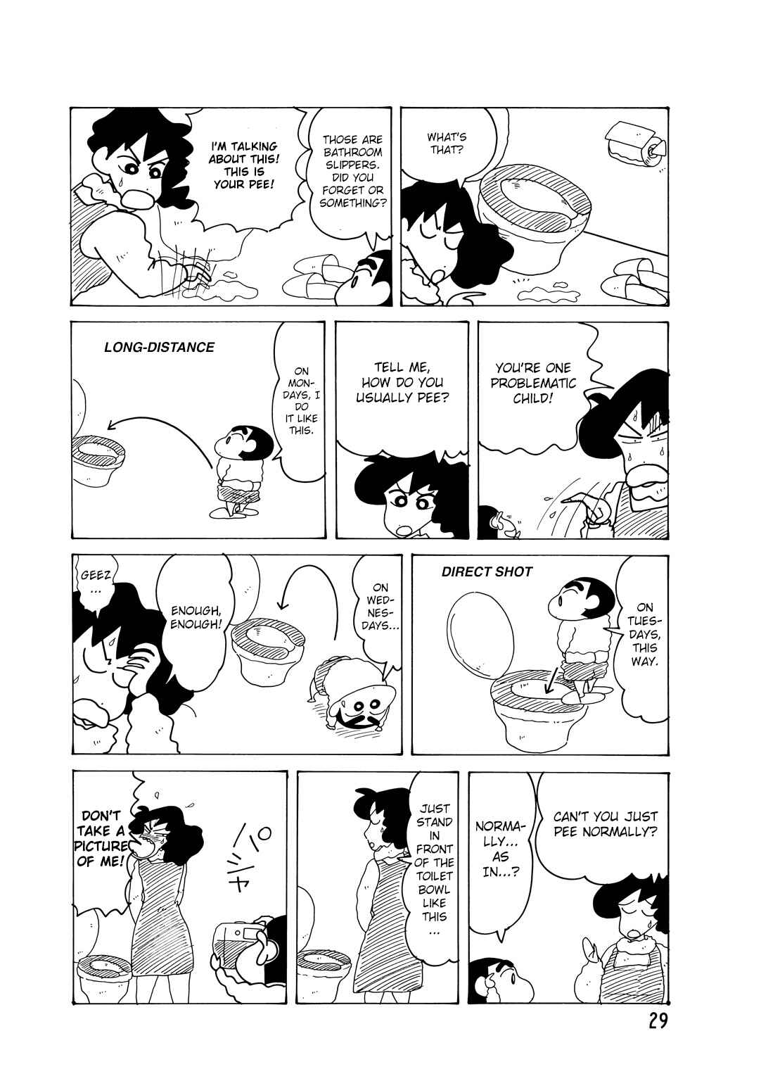 Page 3 Chapter 2.5 Crayon Shin-chan