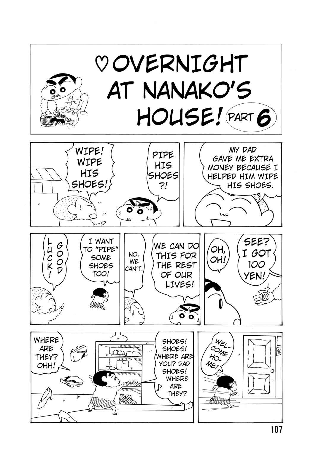 Page 2 Chapter 5.6 Crayon Shin-chan