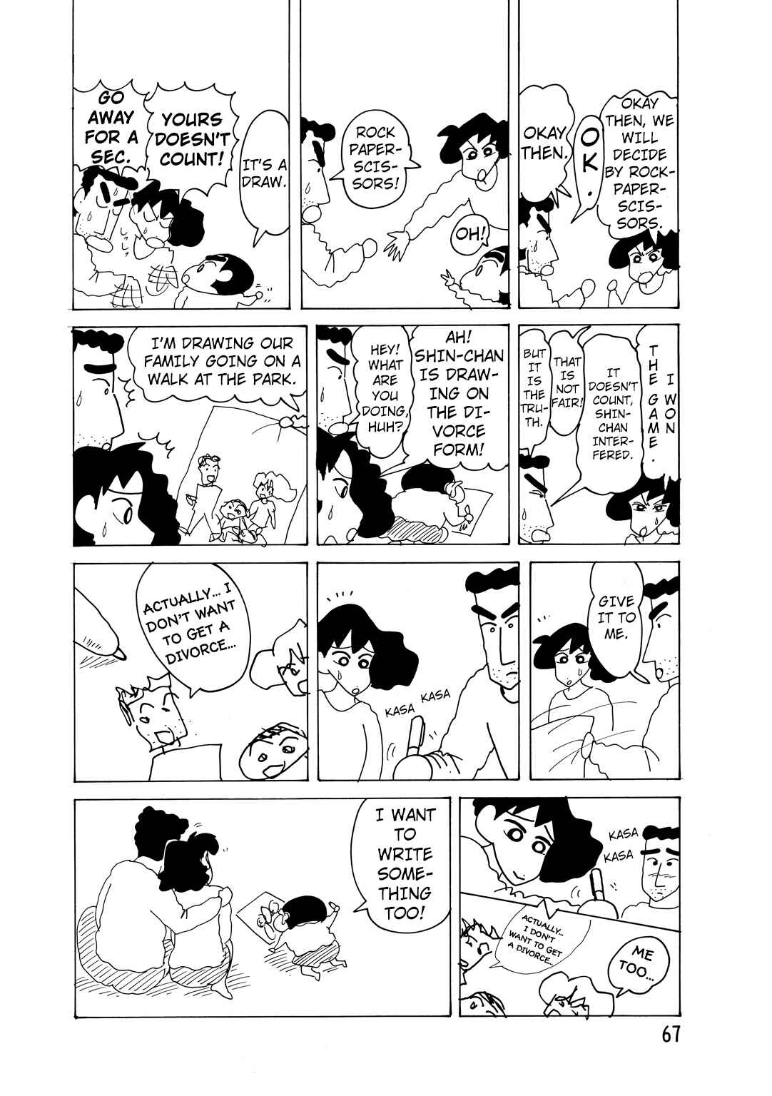 Page 4 Chapter 3.8 Crayon Shin-chan