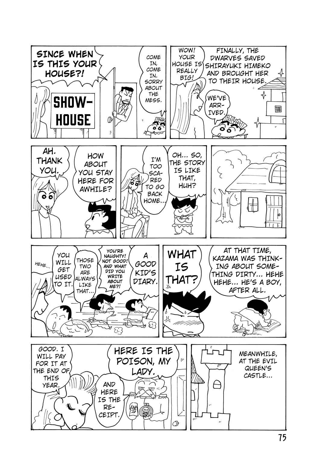 Page 6 Chapter 4.1 Crayon Shin-chan