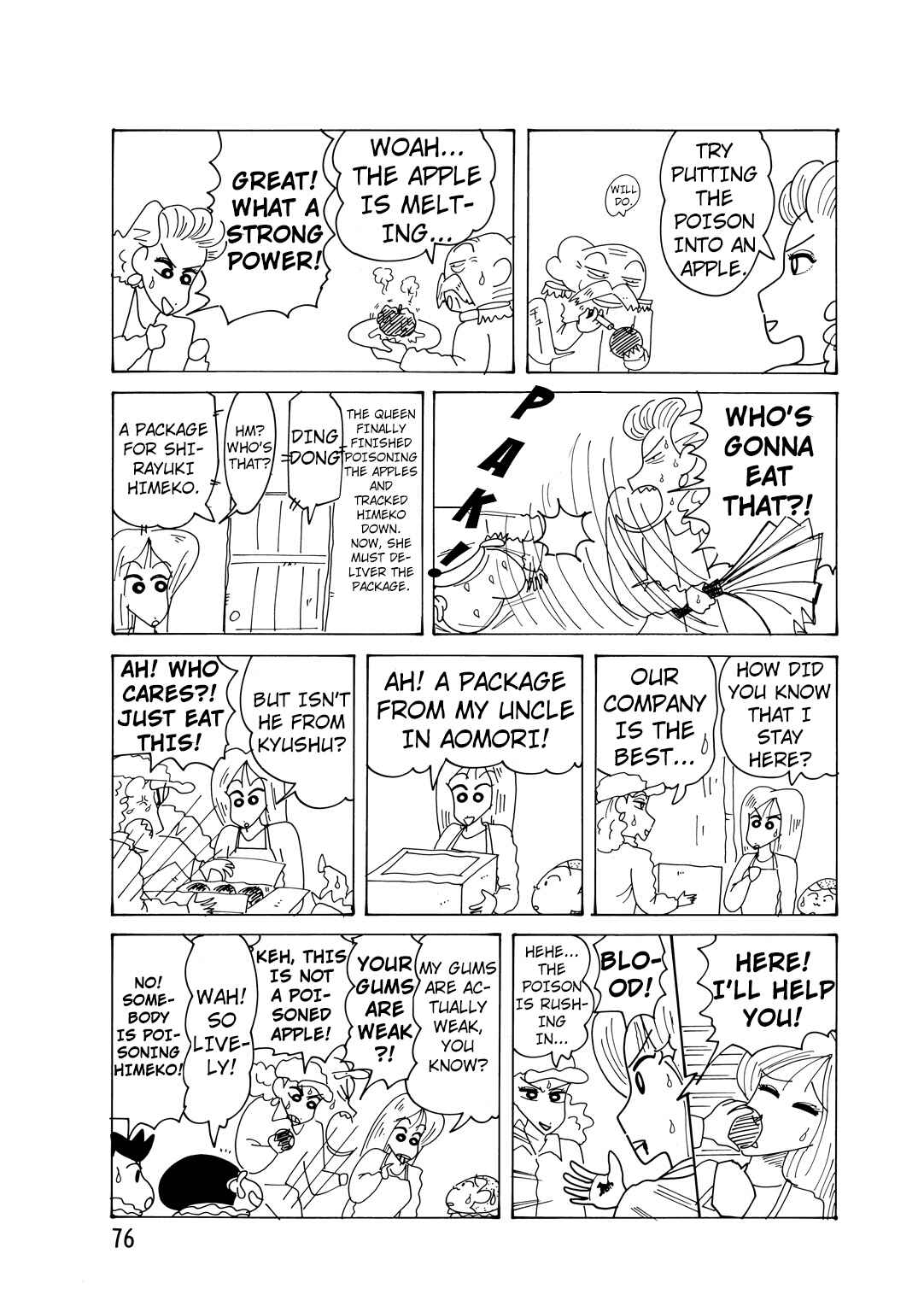 Page 7 Chapter 4.1 Crayon Shin-chan