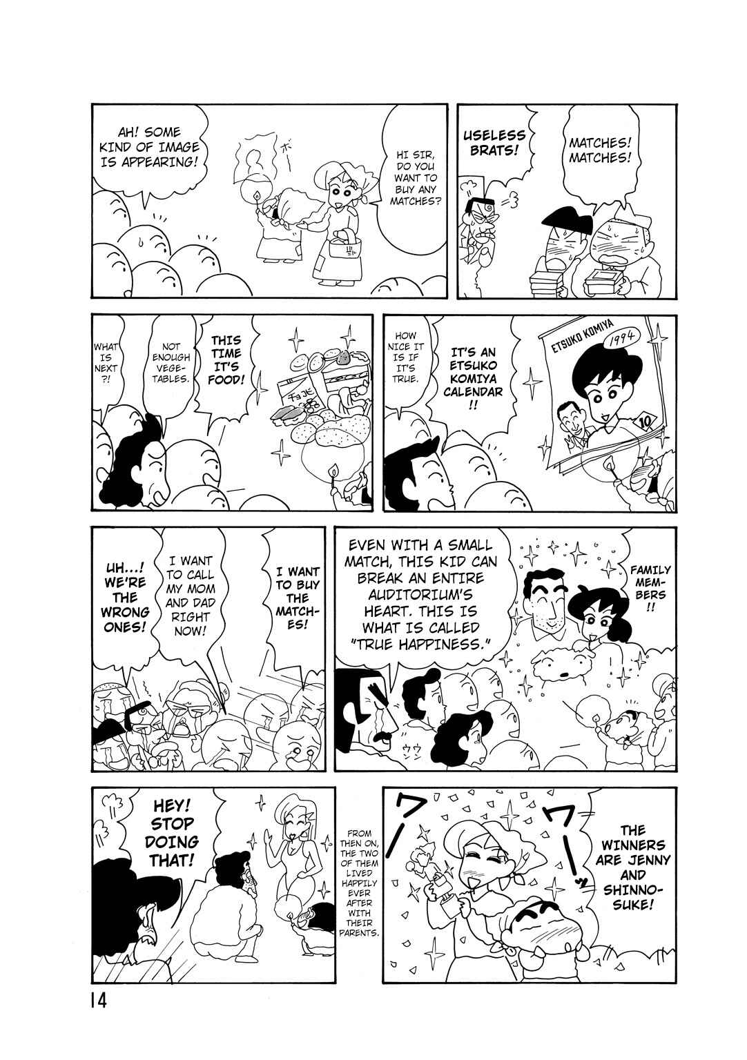Page 15 Chapter 1 Crayon Shin-chan