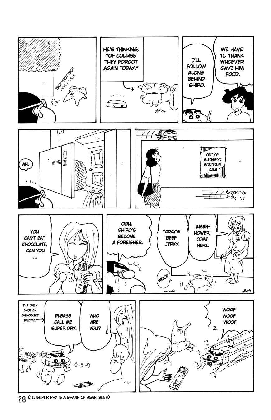 Page 2 Chapter 3.02 Crayon Shin-chan