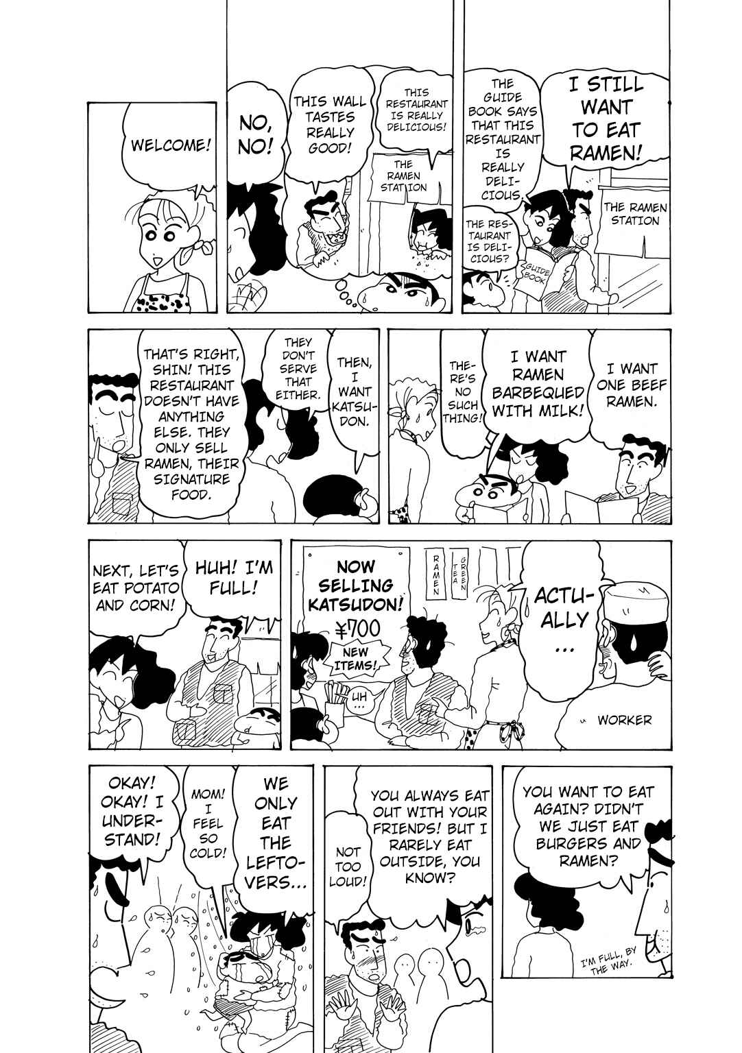 Page 3 Chapter 2.6 Crayon Shin-chan