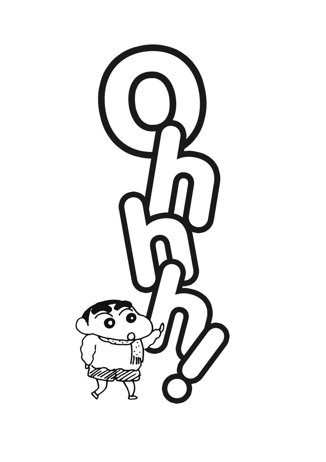 Page 8 Chapter 2.2 Crayon Shin-chan