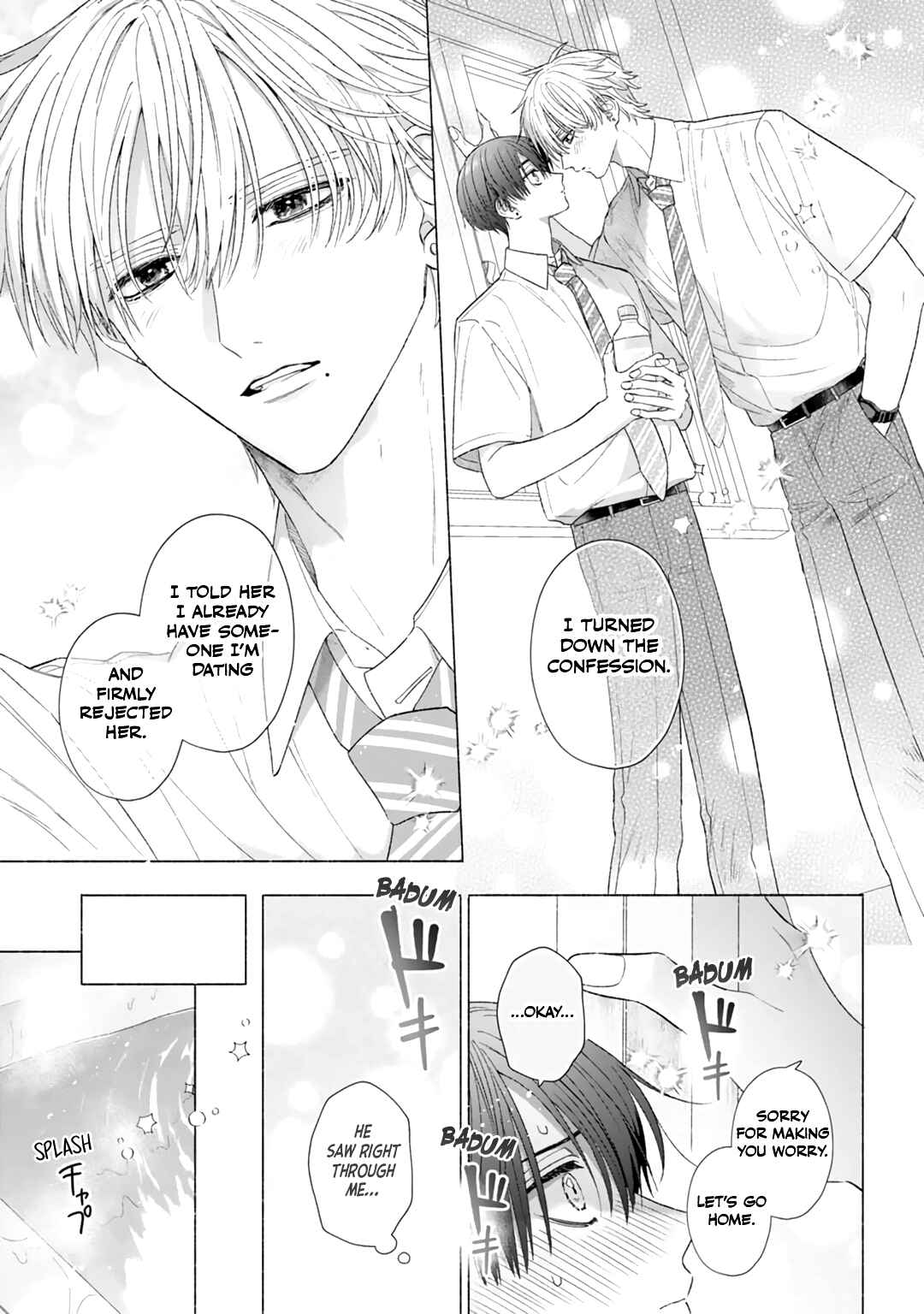 Page 11 Chapter 1 Haru to Yuzu wa Mada Shitenai