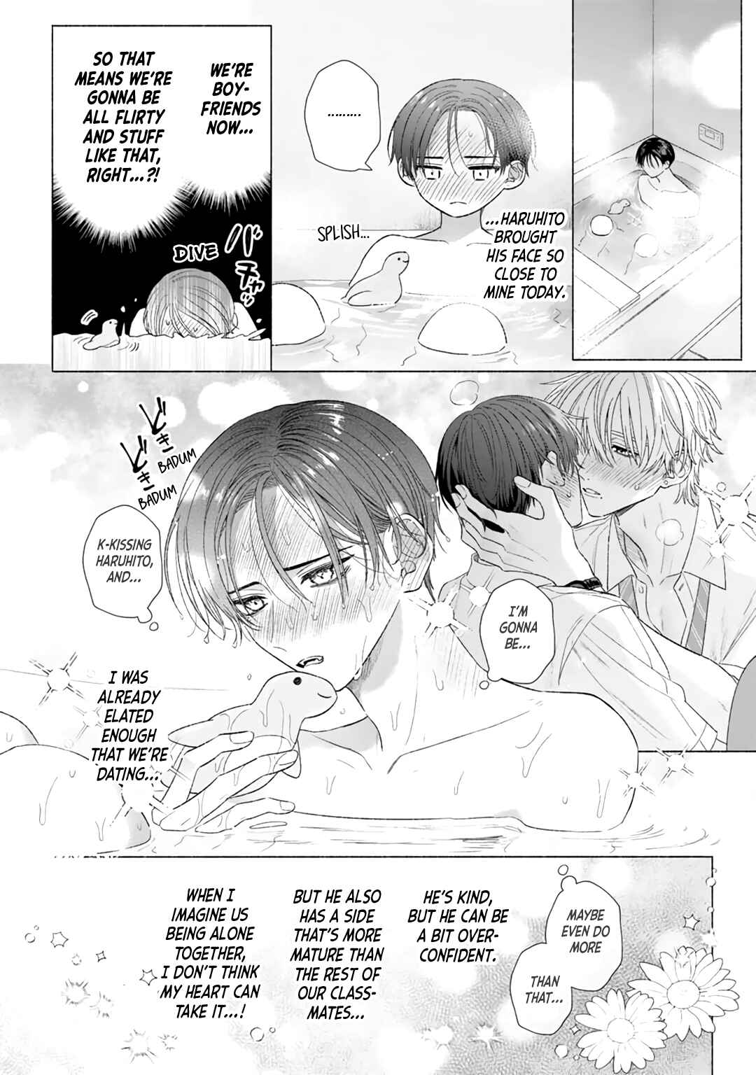 Page 12 Chapter 1 Haru to Yuzu wa Mada Shitenai