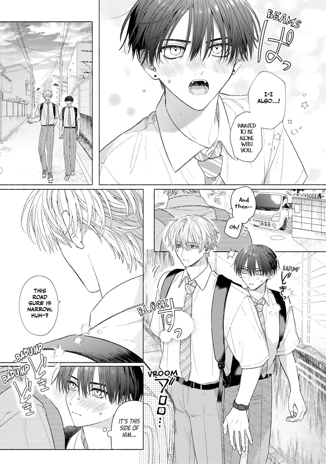 Page 15 Chapter 1 Haru to Yuzu wa Mada Shitenai