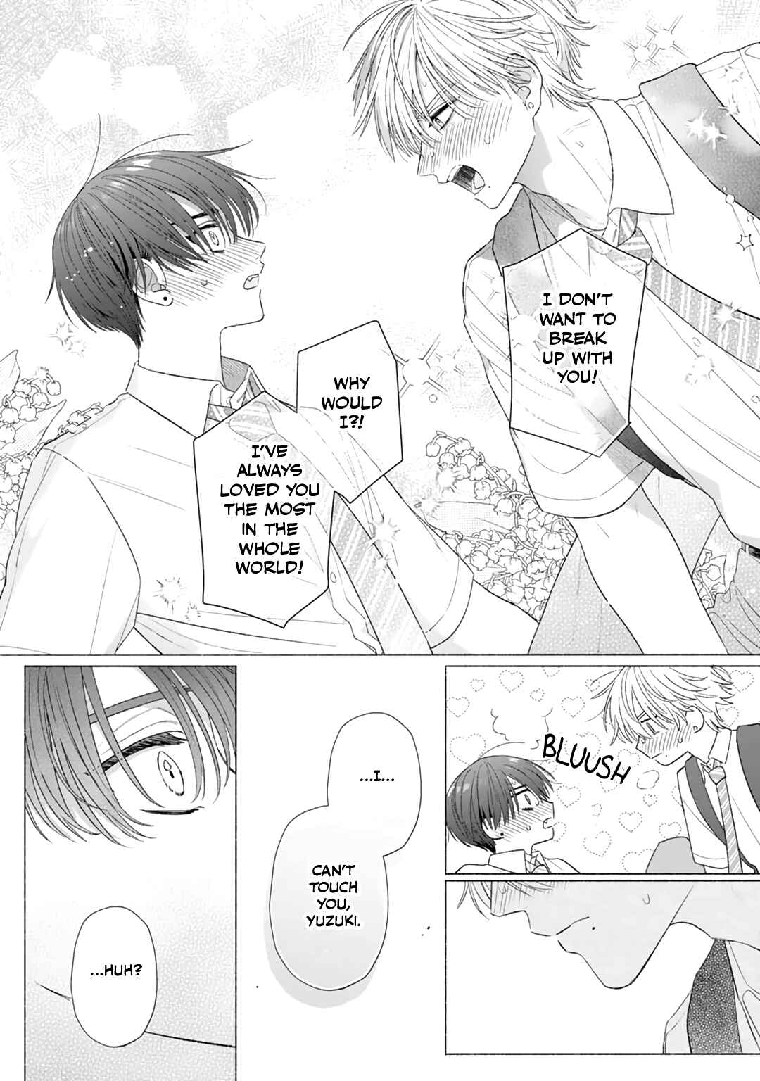 Page 24 Chapter 1 Haru to Yuzu wa Mada Shitenai