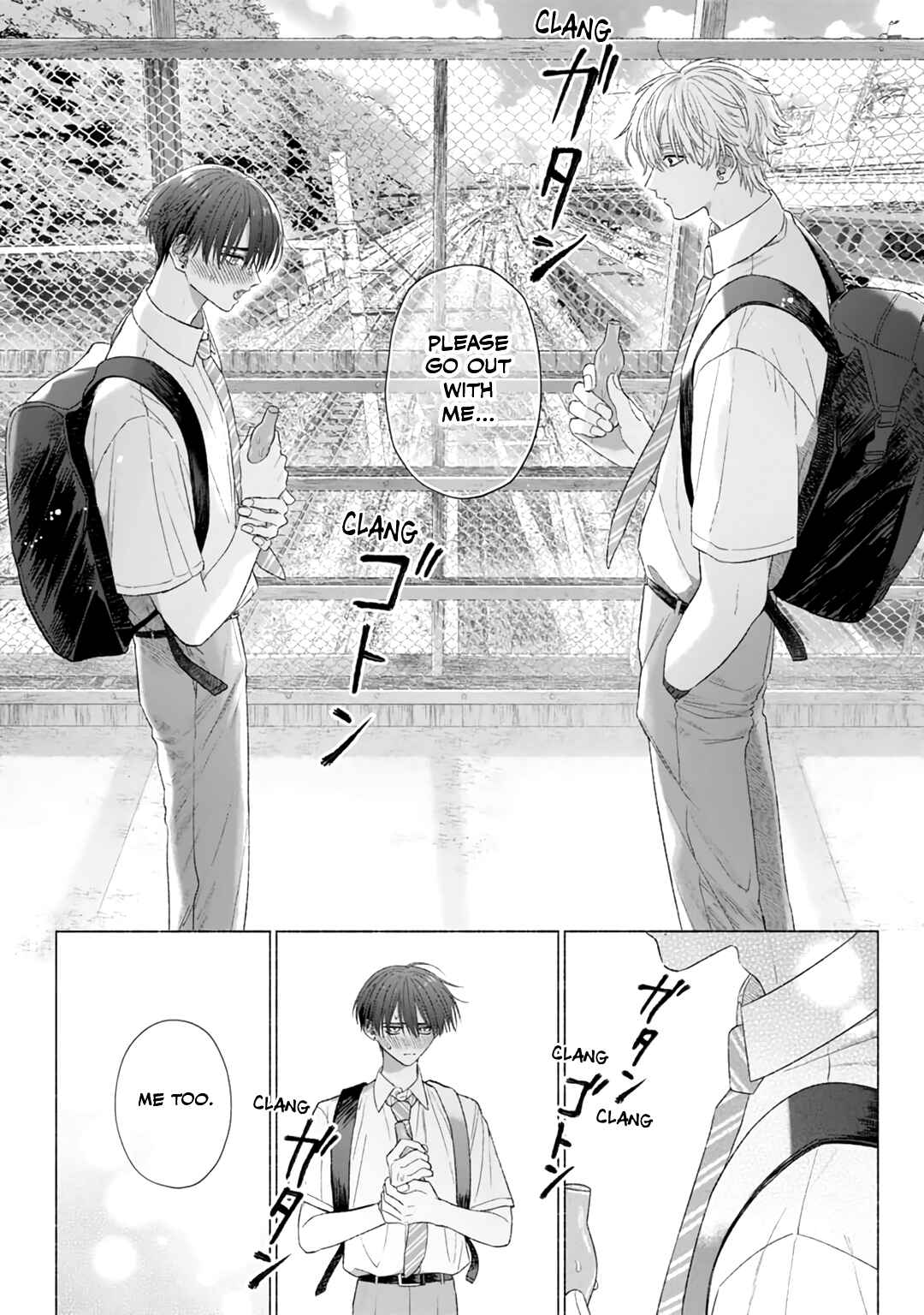 Page 4 Chapter 1 Haru to Yuzu wa Mada Shitenai