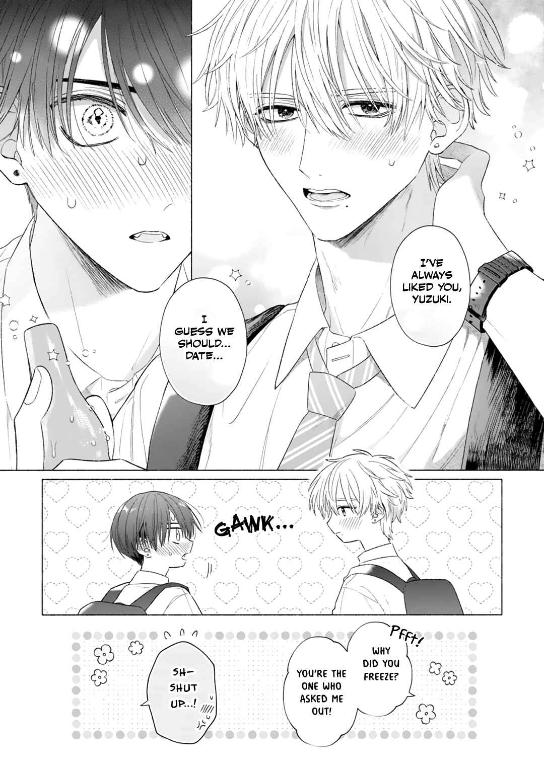 Page 5 Chapter 1 Haru to Yuzu wa Mada Shitenai