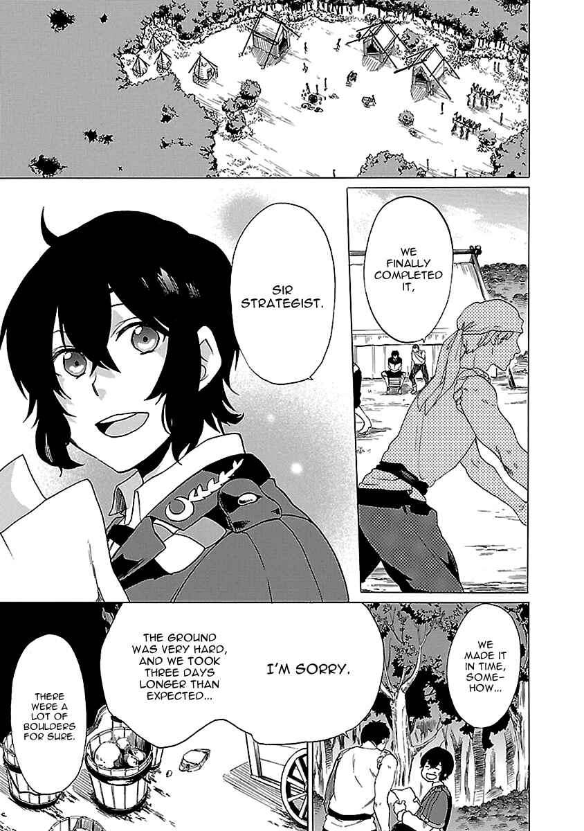 Page 15 Chapter 19 Haken no Kouki Altina