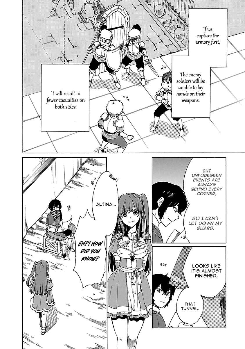 Page 18 Chapter 19 Haken no Kouki Altina