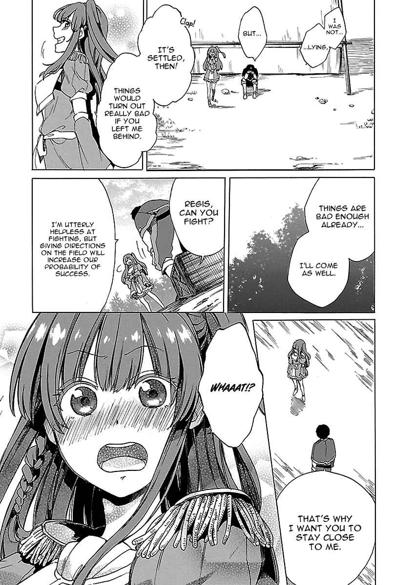 Page 23 Chapter 19 Haken no Kouki Altina