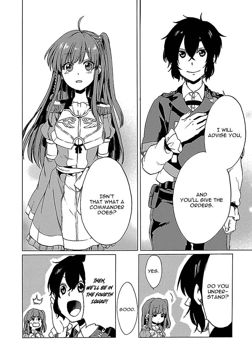 Page 24 Chapter 19 Haken no Kouki Altina