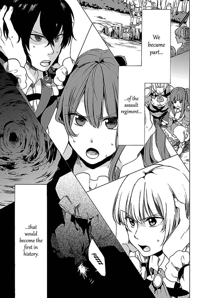 Page 27 Chapter 19 Haken no Kouki Altina