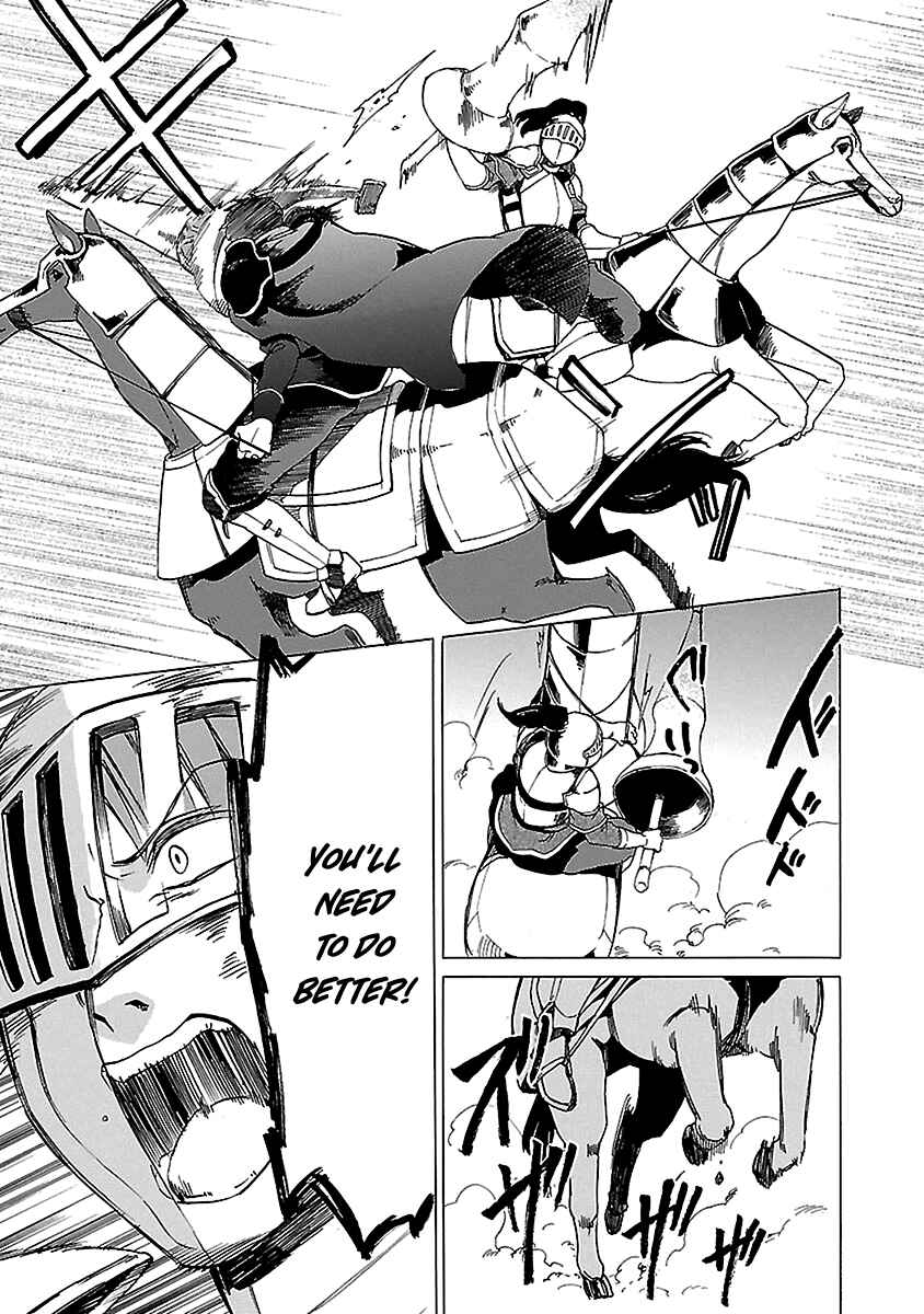Page 4 Chapter 19 Haken no Kouki Altina