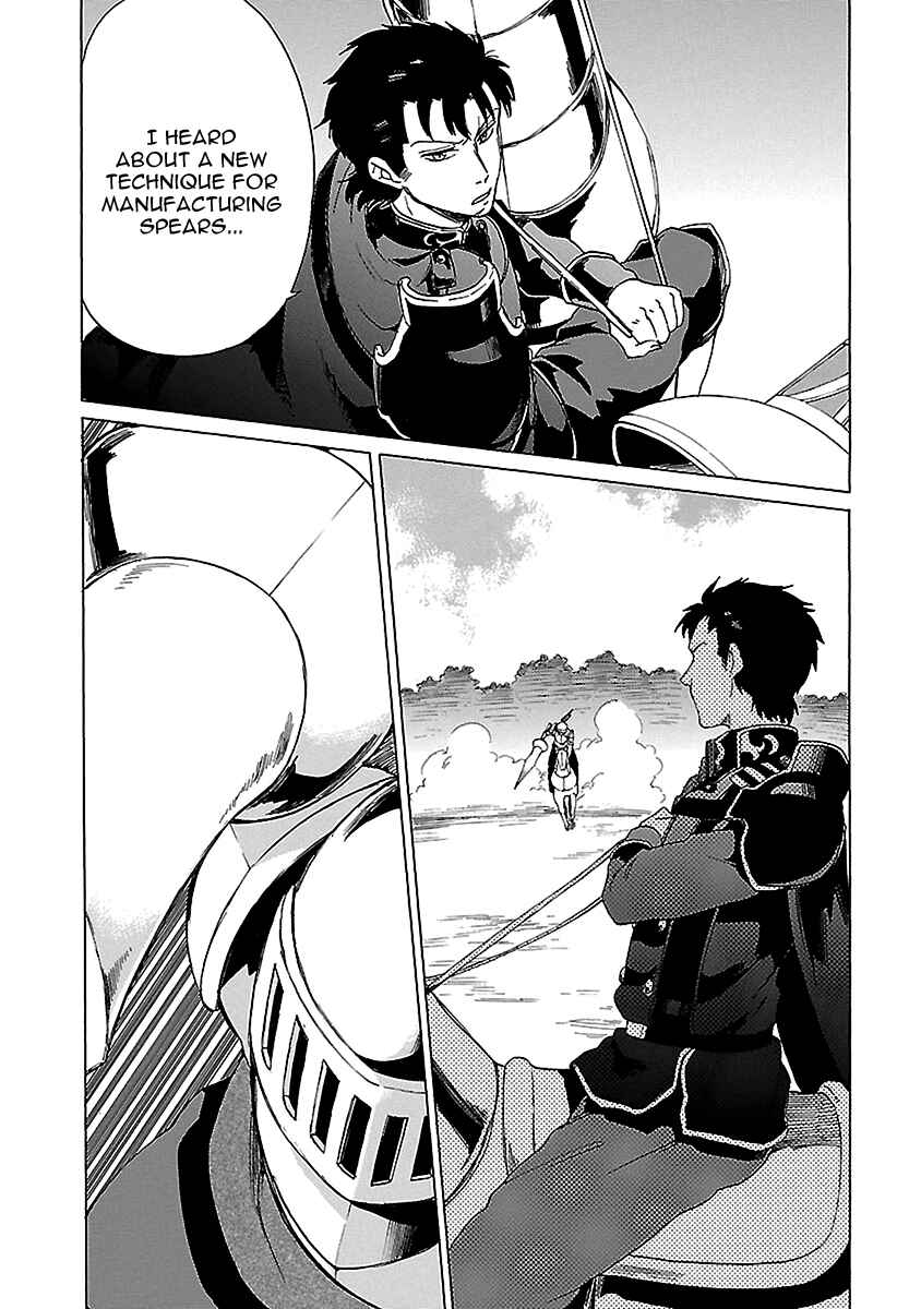 Page 5 Chapter 19 Haken no Kouki Altina