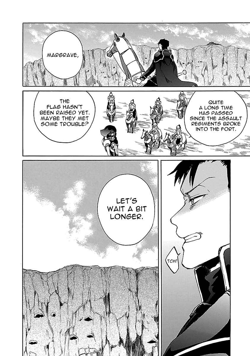 Page 20 Chapter 22 Haken no Kouki Altina