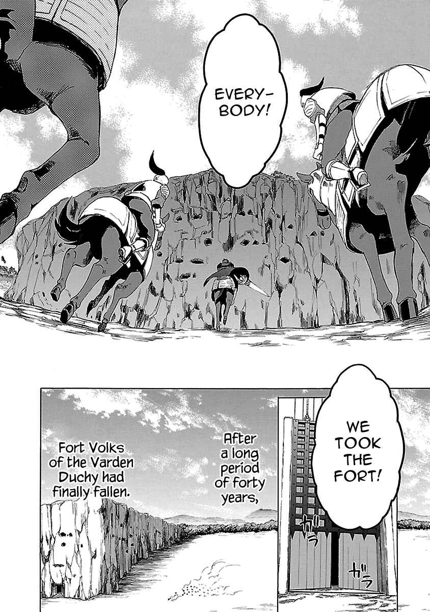 Page 24 Chapter 22 Haken no Kouki Altina