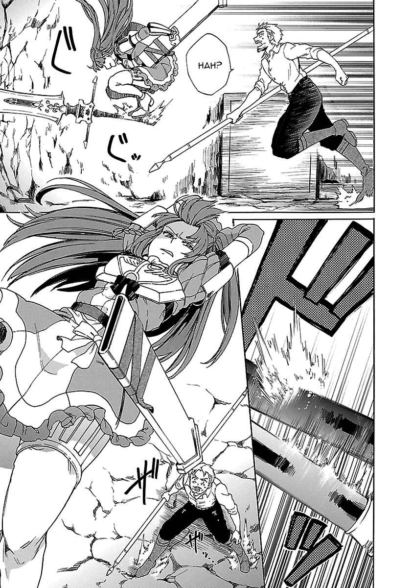 Page 6 Chapter 22 Haken no Kouki Altina