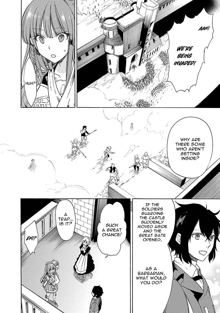 Page 11 Chapter 10 Haken no Kouki Altina